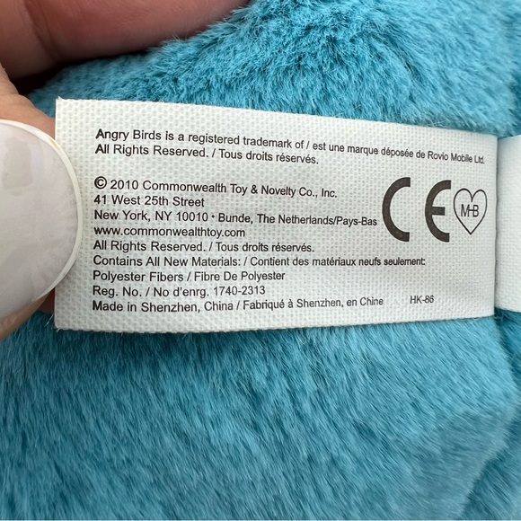 Angry Birds Blue Bird Jim Jay Plush Toy 8” No Sound 2010 Commonwealth - Picture 7 of 9